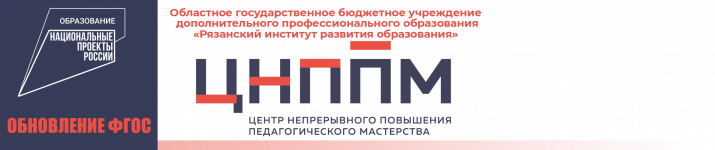 курсы
