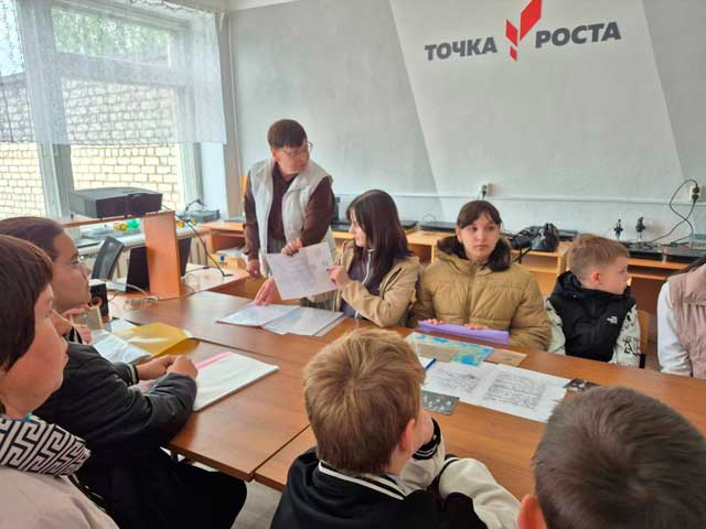 Круглый стол для учителей истории в рамках стажировки ИОМД Круглый стол для учителей истории в рамках стажировки ИОМД