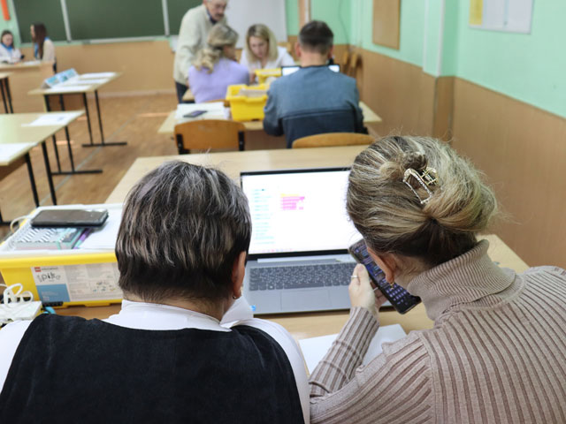 О проведении курсов повышения квалификациидля педагогов центров «Точка роста»
