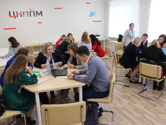 Флагманы образования Флагманы образования