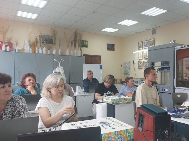 точка роста точка роста