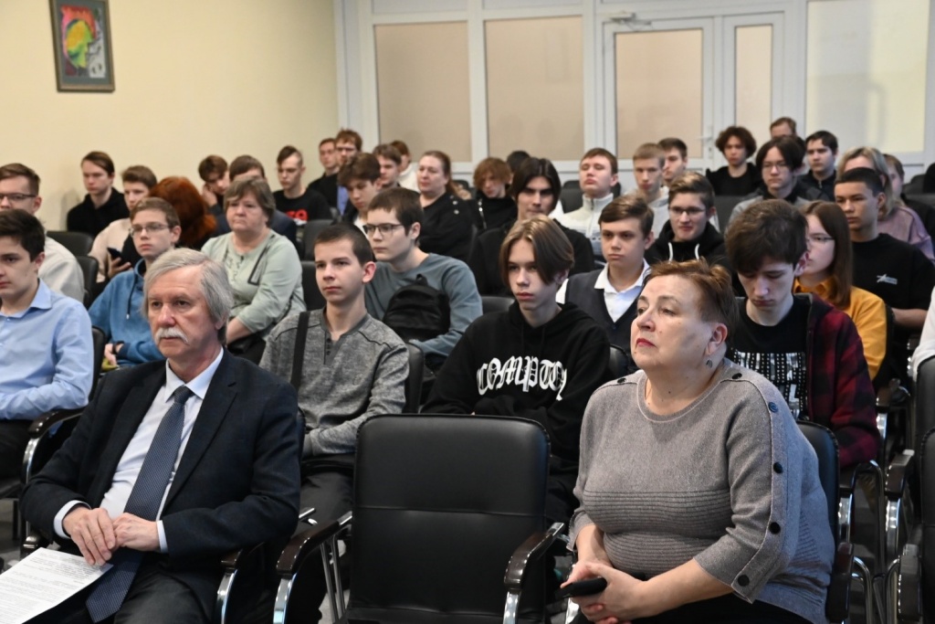 Всероссийская олимпиада школьников