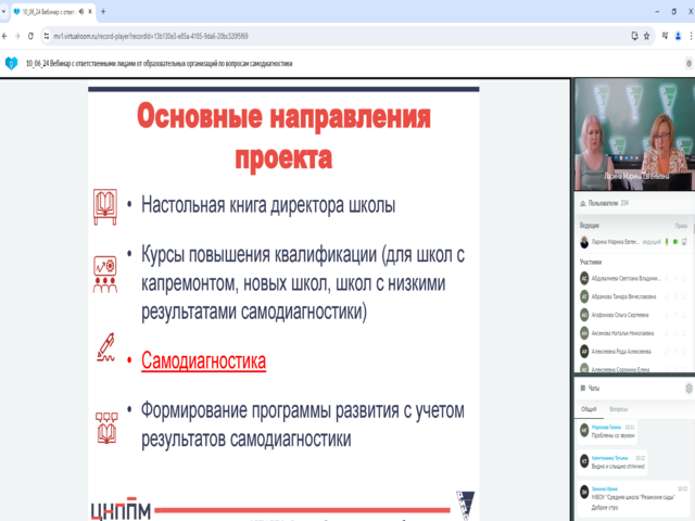 2024-06-11_12-22-15 (1).png 2024-06-11_12-22-15 (1).png